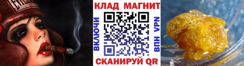 Наркошоп купить СК Кокаин Меф Бошки Шишки ГАШ Сердобск