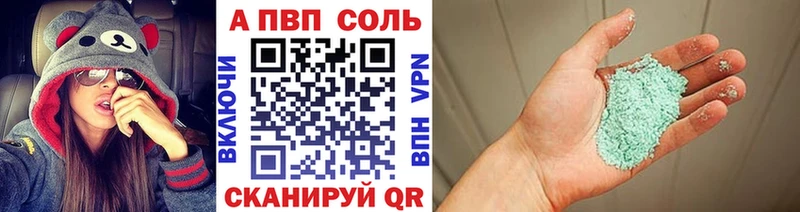 A PVP СК КРИС Сердобск
