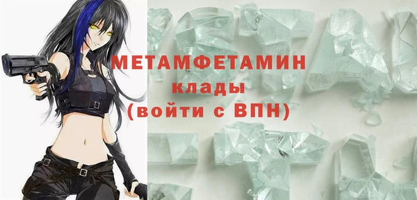 гашик Пролетарск