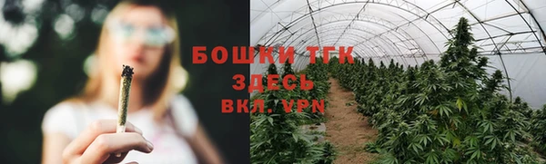 марки nbome Протвино