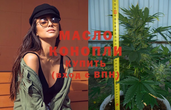 гашик Пролетарск