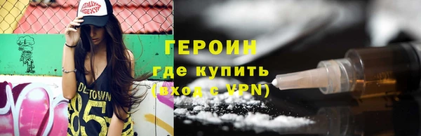 apvp Приозерск