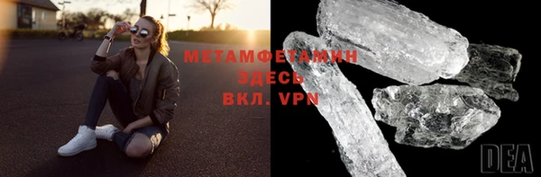 apvp Приозерск