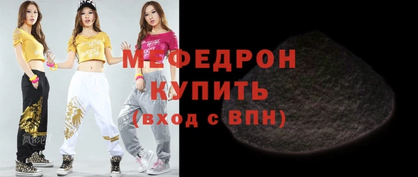 марки nbome Протвино