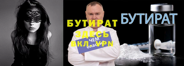 apvp Приозерск