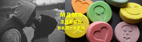 apvp Приозерск