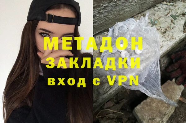 apvp Приозерск