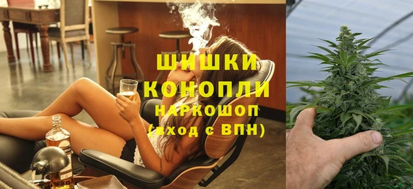 гашик Пролетарск