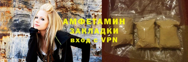 apvp Приозерск