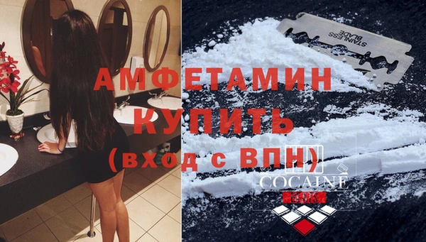 марки nbome Протвино