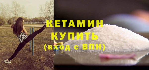 гашик Пролетарск