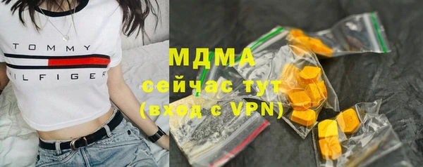 apvp Приозерск