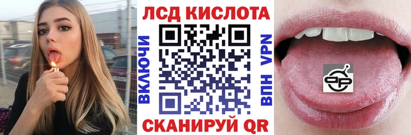 Купить  Сердобск  Марки NBOMe 1,8мг 