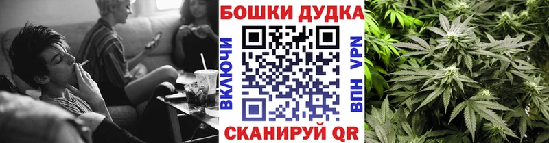 Конопля ГИДРОПОН  Купить  Сердобск 
